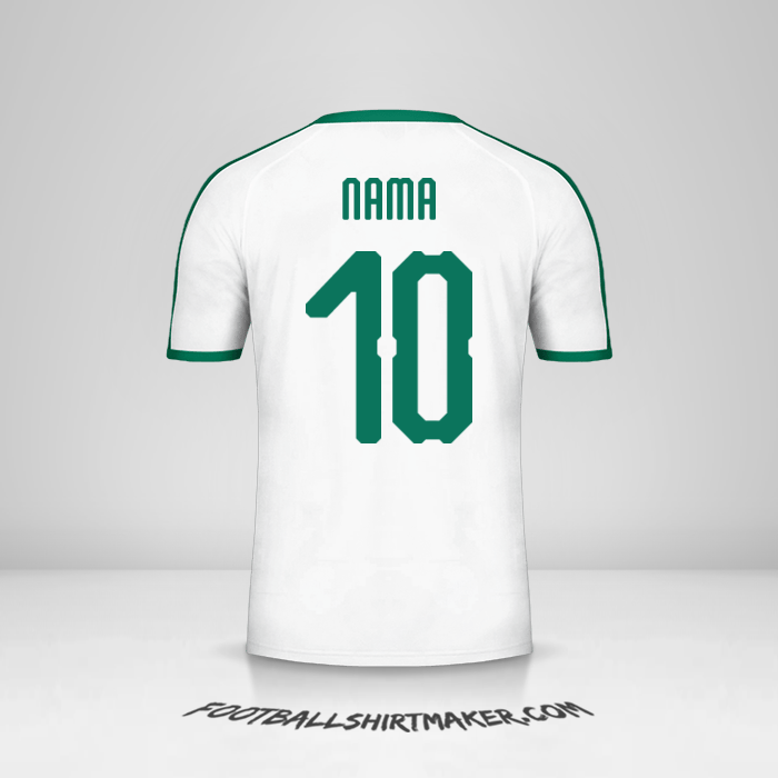 Jersey Senegal 2018 -  nama - 10
