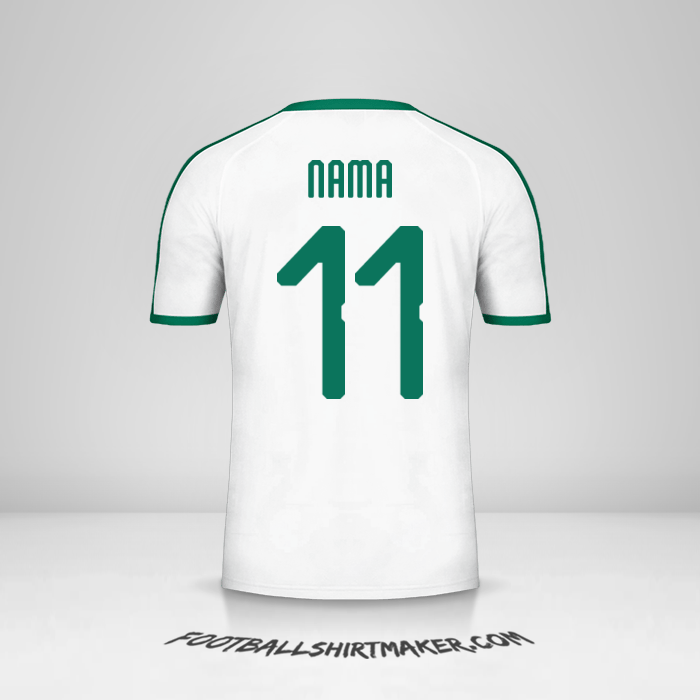 Jersey Senegal 2018 -  nama - 11