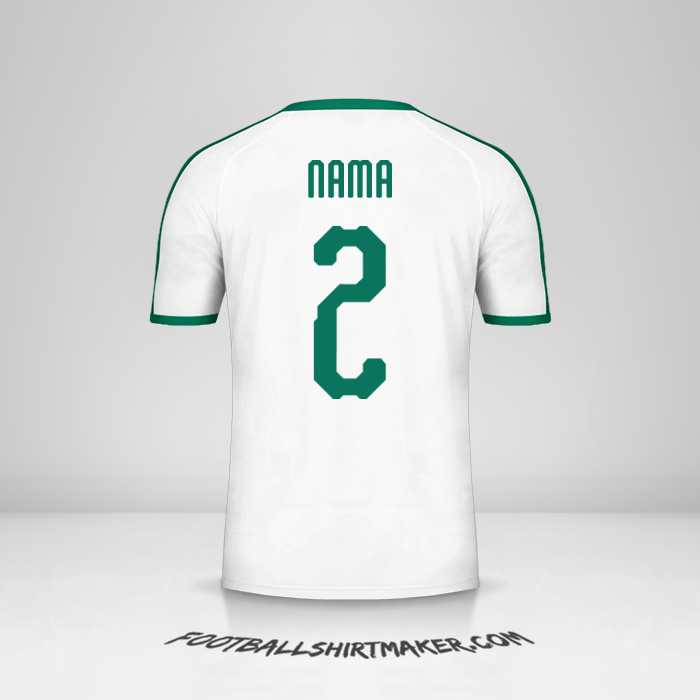 Jersey Senegal 2018 -  nama - 2