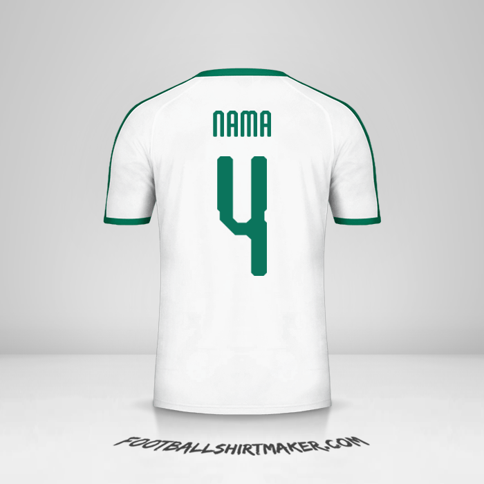 Jersey Senegal 2018 -  nama - 4