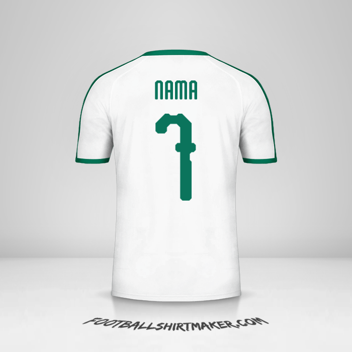 Jersey Senegal 2018 -  nama - 7