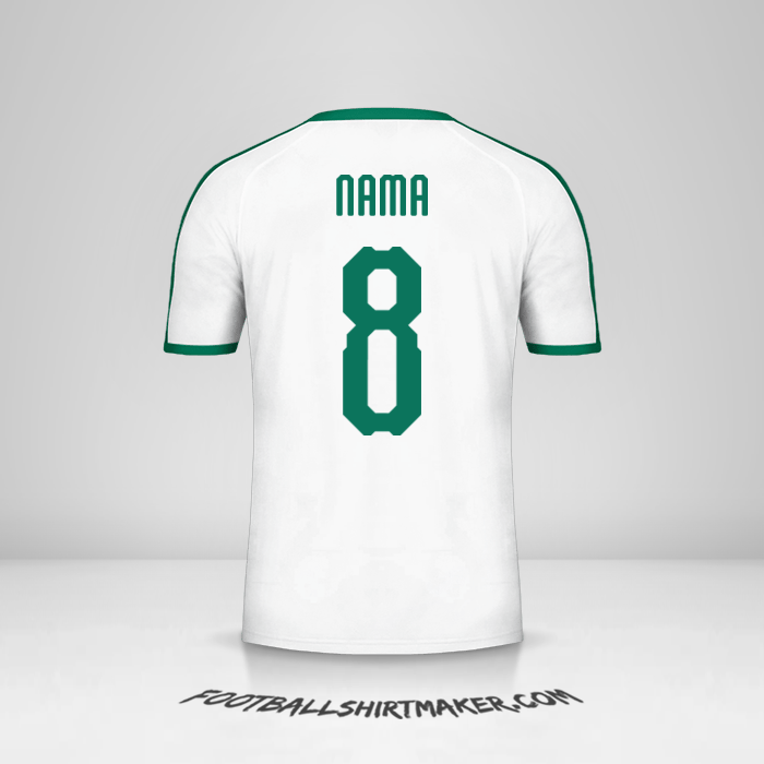Jersey Senegal 2018 -  nama - 8
