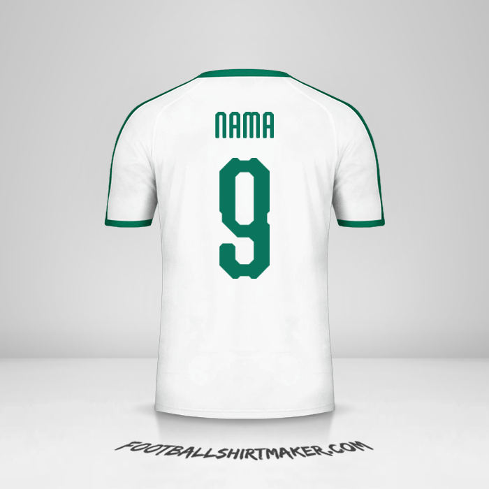 Jersey Senegal 2018 -  nama - 9