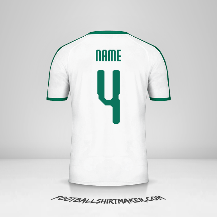 Shirt Senegal 2018 -  name - 4
