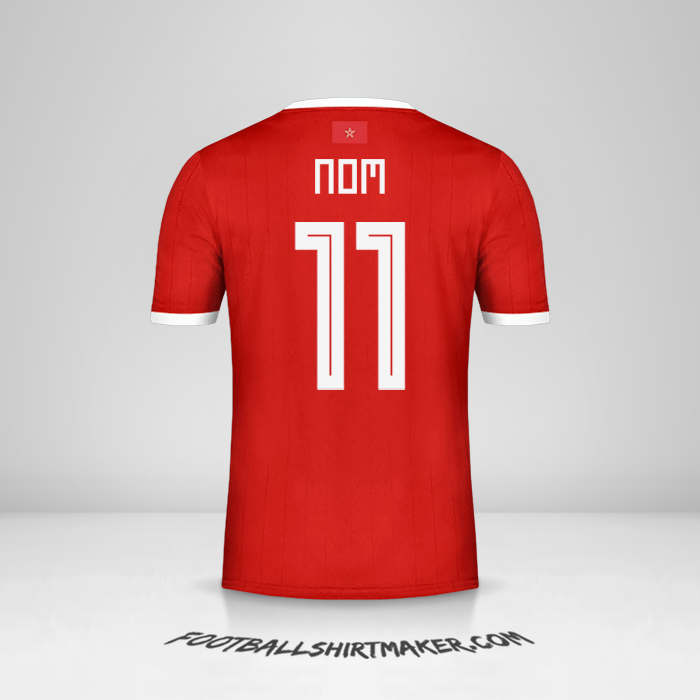 Maillot Maroc 2018 -  nom - 11