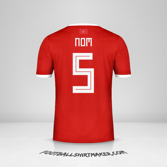 Maillot Maroc 2018 -  nom - 5