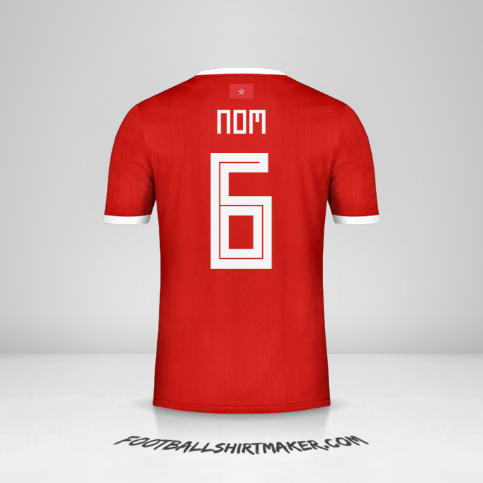 Maillot Maroc 2018 -  nom - 6