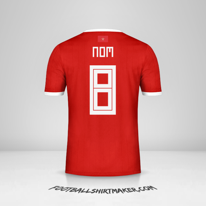 Maillot Maroc 2018 -  nom - 8