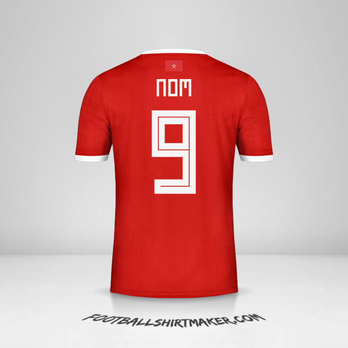 Maillot Maroc 2018 -  nom - 9