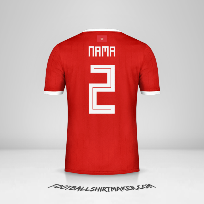Jersey Maroko 2018 -  nama - 2