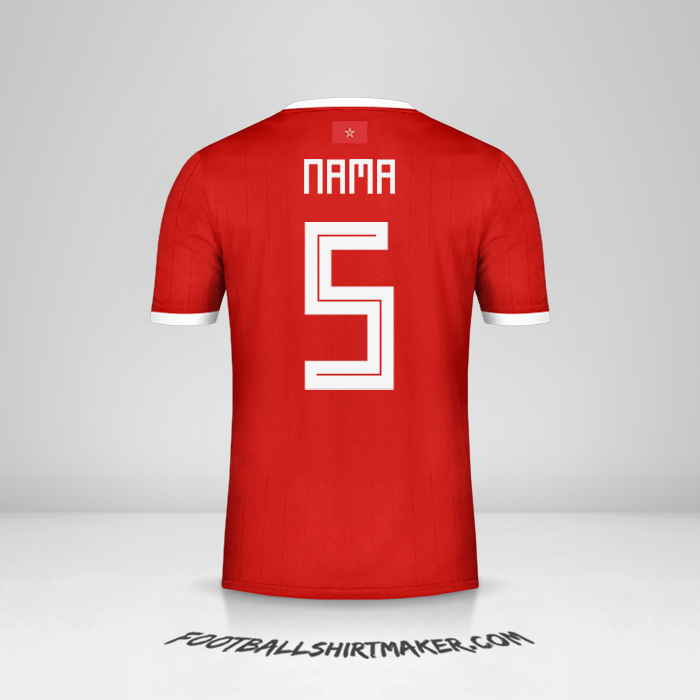 Jersey Maroko 2018 -  nama - 5
