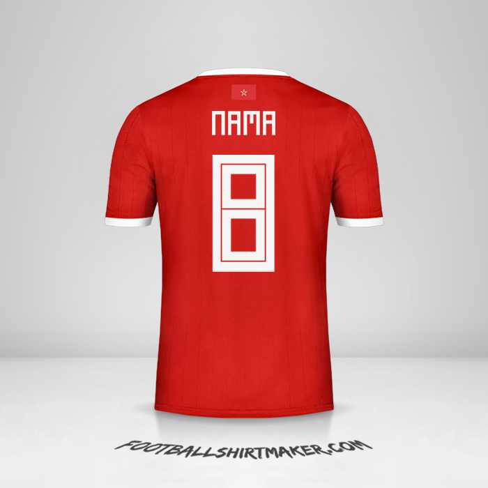Jersey Maroko 2018 -  nama - 8