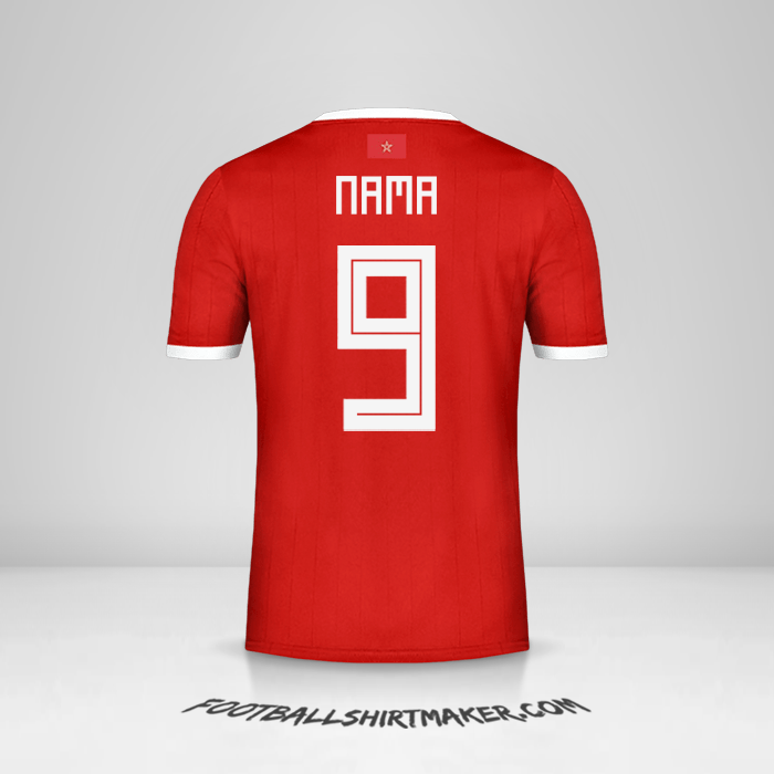 Jersey Maroko 2018 -  nama - 9