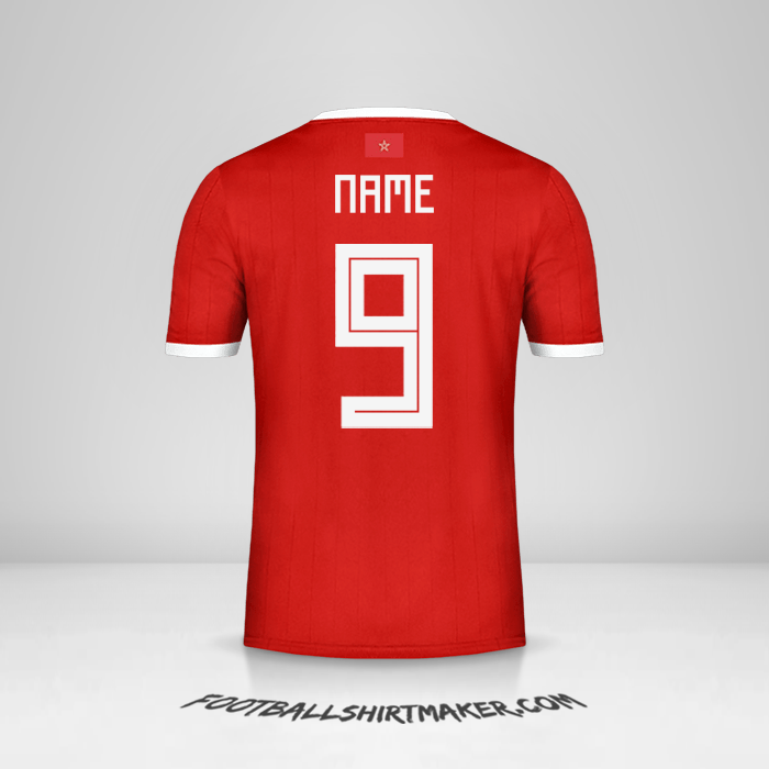 Jersey Morocco 2018 -  name - 9