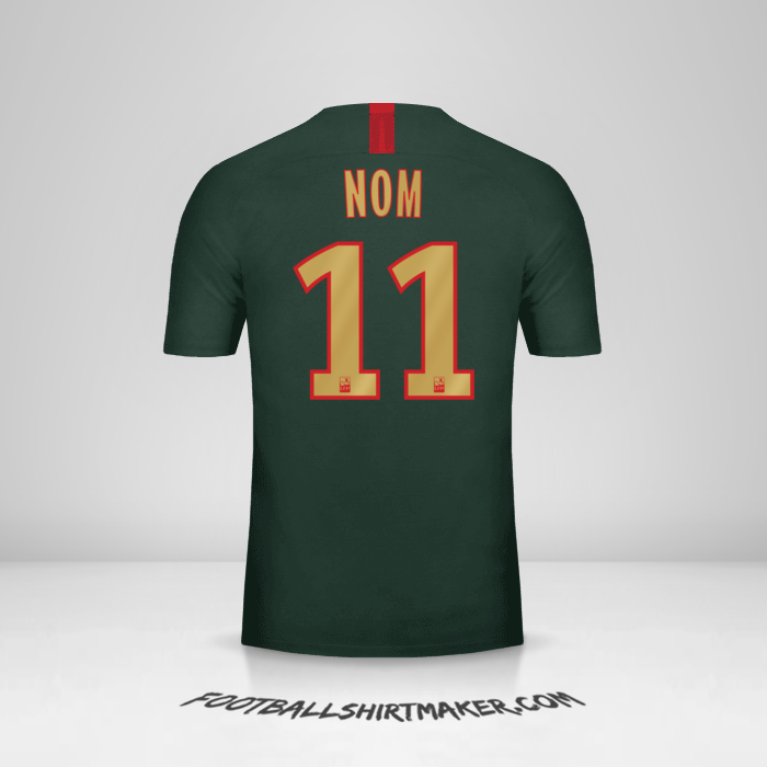 Maillot As Monaco 2018/19 Extérieur -  nom - 11