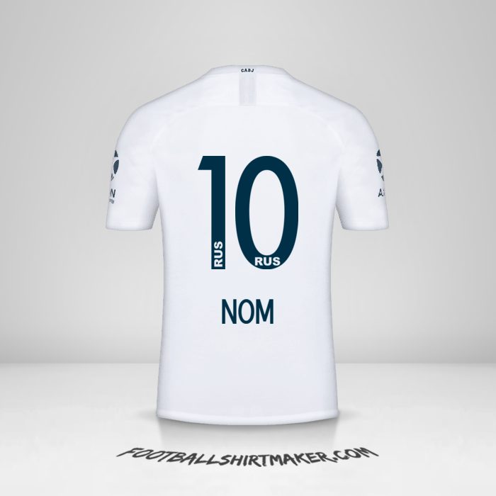 Maillot Boca Juniors 2018/19 Extérieur -  nom - 10