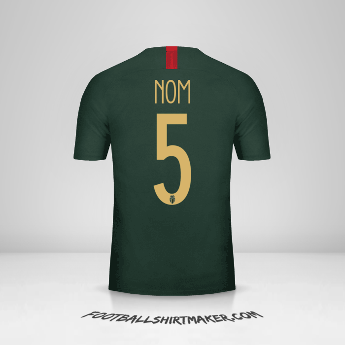Maillot As Monaco Cup 2018/19 Extérieur -  nom - 5