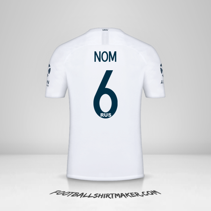 Maillot Boca Juniors Libertadores 2019 Extérieur -  nom - 6