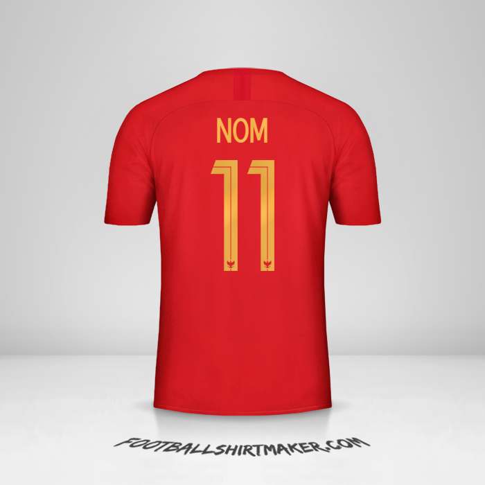 Maillot Indonésie 2018 -  nom - 11