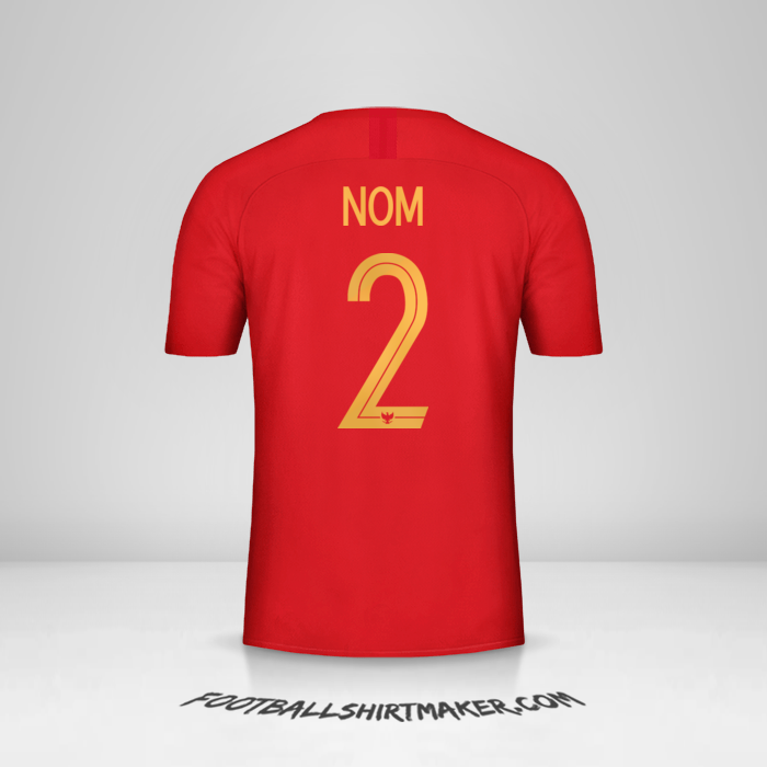 Maillot Indonésie 2018 -  nom - 2