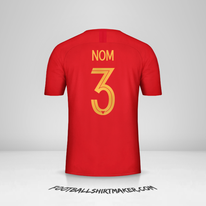 Maillot Indonésie 2018 -  nom - 3