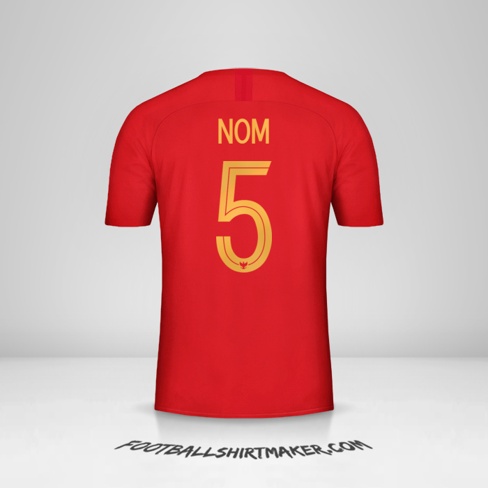Maillot Indonésie 2018 -  nom - 5