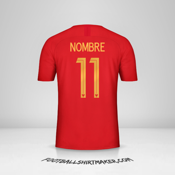 Jersey Indonesia 2018 -  nombre - 11