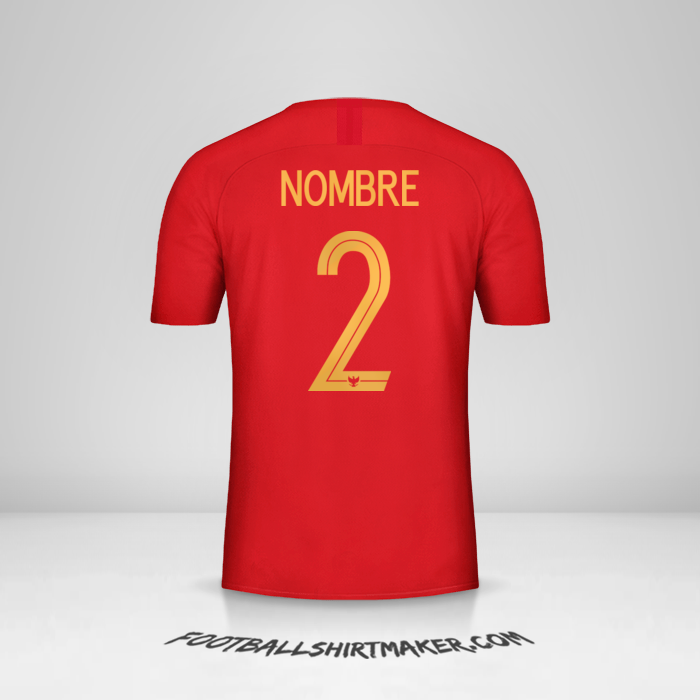 Jersey Indonesia 2018 -  nombre - 2