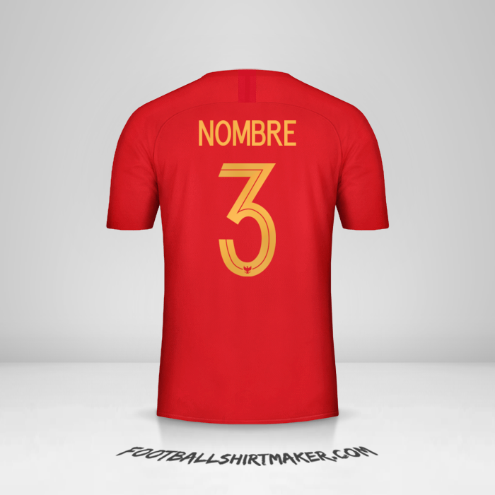 Jersey Indonesia 2018 -  nombre - 3