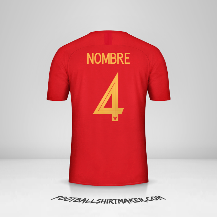 Jersey Indonesia 2018 -  nombre - 4
