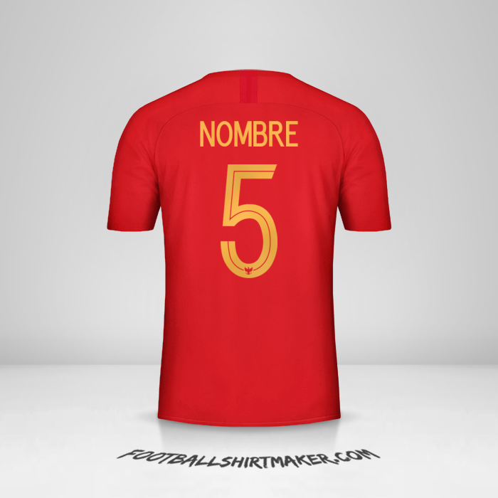 Jersey Indonesia 2018 -  nombre - 5