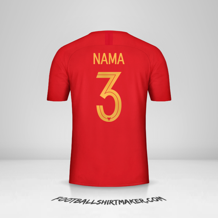 Jersey Indonesia 2018 -  nama - 3