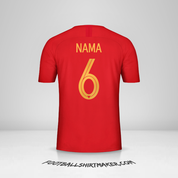 Jersey Indonesia 2018 -  nama - 6