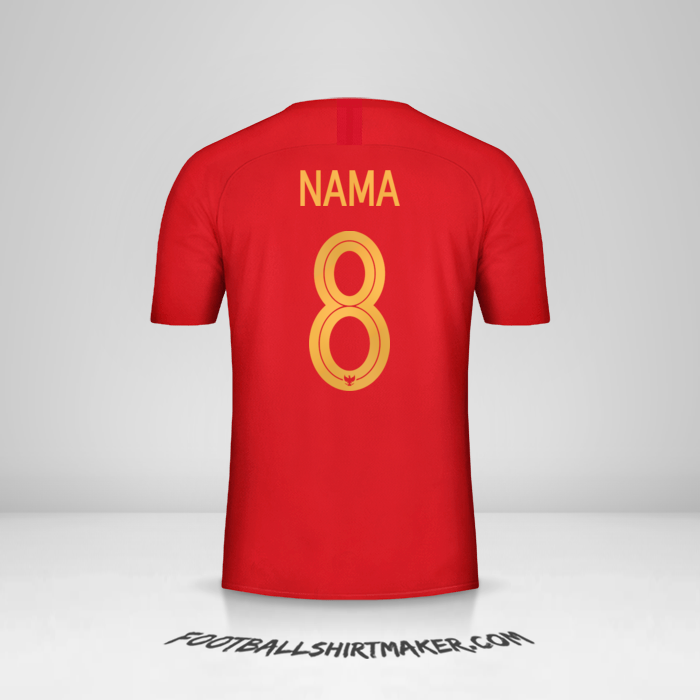 Jersey Indonesia 2018 -  nama - 8