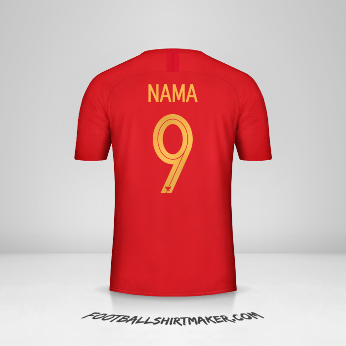 Jersey Indonesia 2018 -  nama - 9