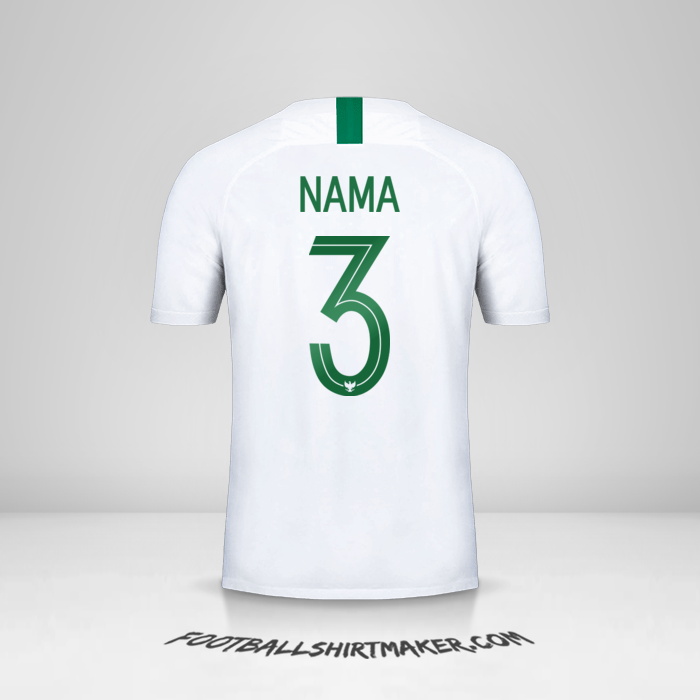 Jersey Indonesia 2018 Alternatif -  nama - 3