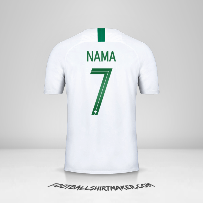 Jersey Indonesia 2018 Alternatif -  nama - 7