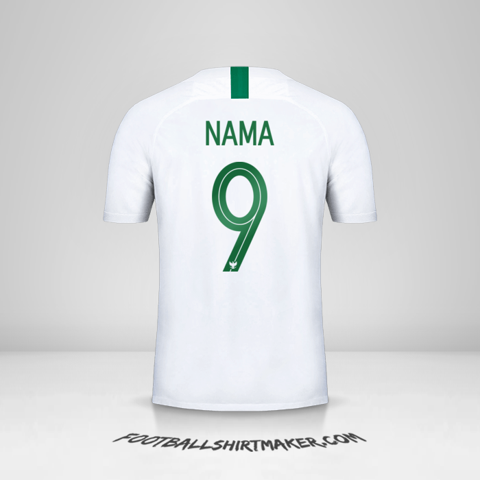 Jersey Indonesia 2018 Alternatif -  nama - 9