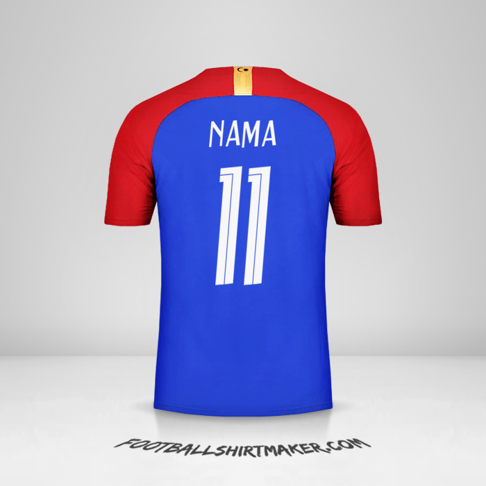 Jersey Malaysia 2018 Alternatif -  nama - 11