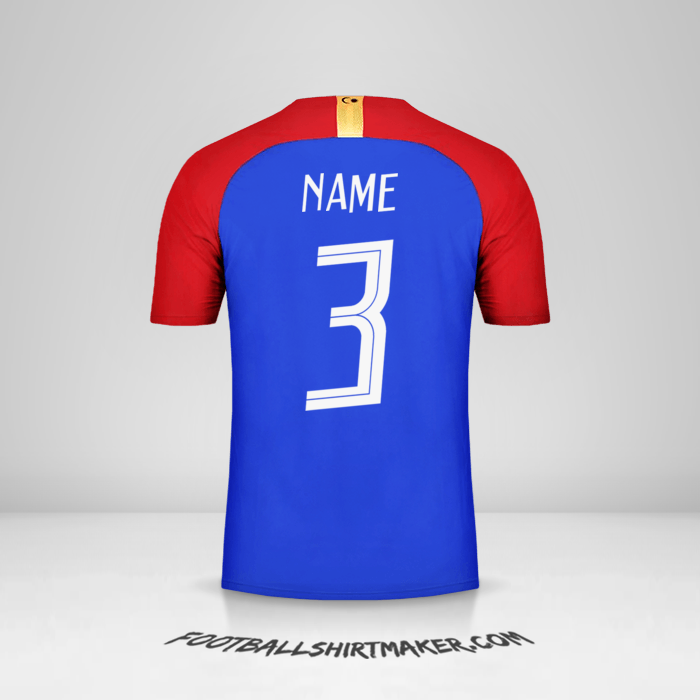 Shirt Malaysia 2018 Away -  name - 3