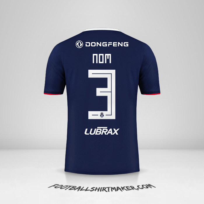 Maillot Universidad de Chile 2019 -  nom - 3