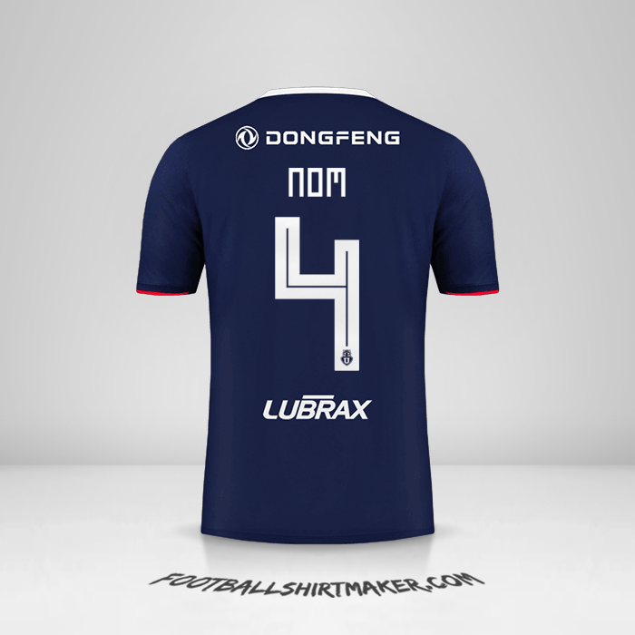 Maillot Universidad de Chile 2019 -  nom - 4