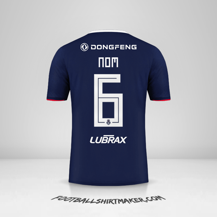 Maillot Universidad de Chile 2019 -  nom - 6
