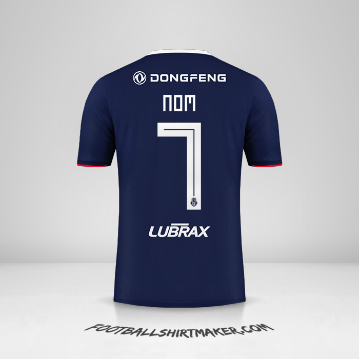 Maillot Universidad de Chile 2019 -  nom - 7