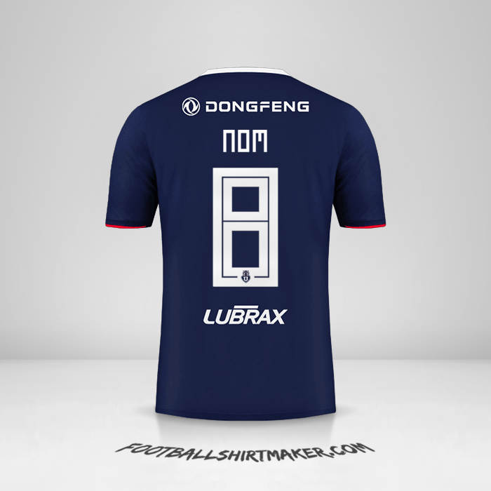 Maillot Universidad de Chile 2019 -  nom - 8