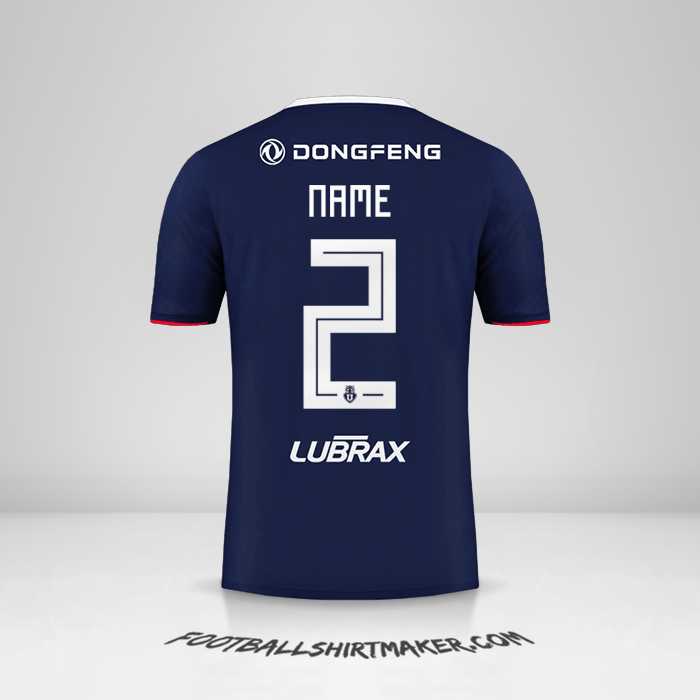Jersey Universidad de Chile 2019 -  name - 2