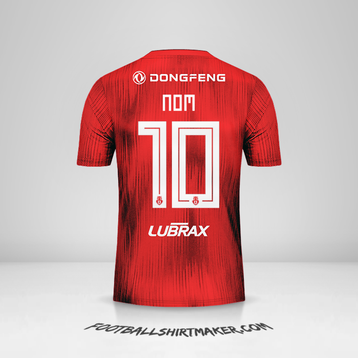 Maillot Universidad de Chile 2019 Extérieur -  nom - 10