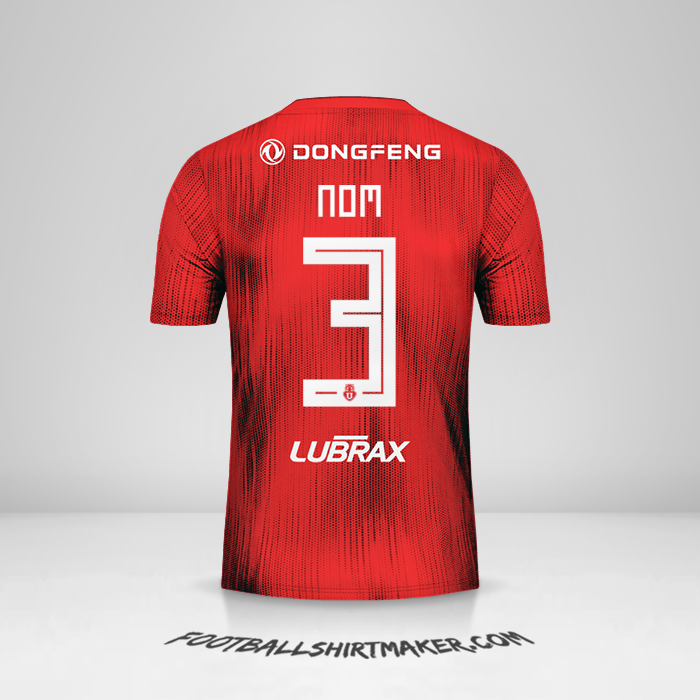 Maillot Universidad de Chile 2019 Extérieur -  nom - 3