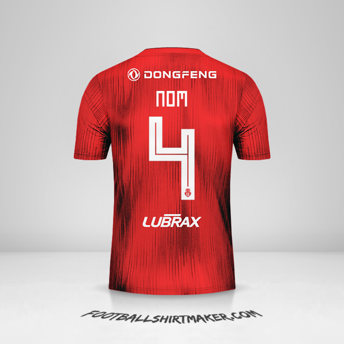 Maillot Universidad de Chile 2019 Extérieur -  nom - 4