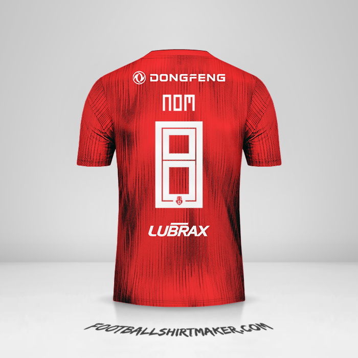 Maillot Universidad de Chile 2019 Extérieur -  nom - 8
